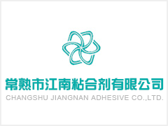 五一放假通知