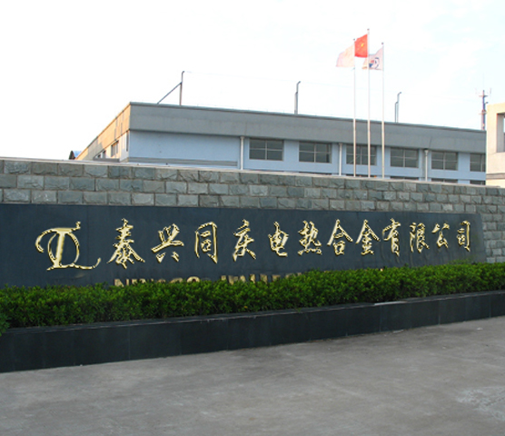 關(guān)于我們
