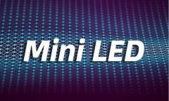 Mini LED與傳統(tǒng)顯示技術(shù)有何不同？