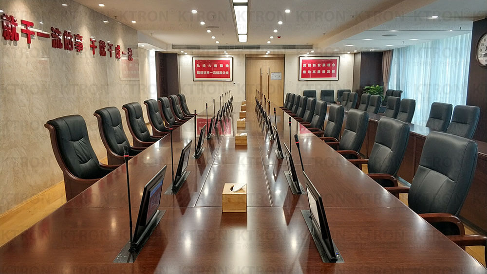 大廳集團無紙化會議系統(tǒng)1
